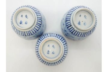 江戸期　成化年製　古伊万里　染付　微塵唐草　松竹梅文　落ち着いた佇まいのそば猪口3客セット(蕎麦猪口、湯呑み、湯のみ、和食器)(R-082755)