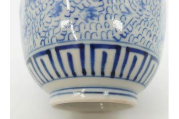 江戸期　成化年製　古伊万里　染付　微塵唐草　松竹梅文　落ち着いた佇まいのそば猪口3客セット(蕎麦猪口、湯呑み、湯のみ、和食器)(R-082755)