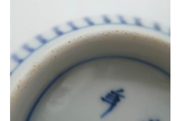 江戸期　成化年製　古伊万里　染付　微塵唐草　松竹梅文　落ち着いた佇まいのそば猪口3客セット(蕎麦猪口、湯呑み、湯のみ、和食器)(R-082755)