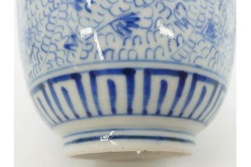 江戸期　成化年製　古伊万里　染付　微塵唐草　松竹梅文　深い趣きがあるそば猪口5客セット(蕎麦猪口、湯呑み、湯のみ、和食器)(R-082756)