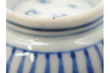 江戸期　成化年製　古伊万里　染付　微塵唐草　松竹梅文　深い趣きがあるそば猪口5客セット(蕎麦猪口、湯呑み、湯のみ、和食器)(R-082756)