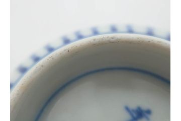江戸期　成化年製　古伊万里　染付　微塵唐草　松竹梅文　深い趣きがあるそば猪口5客セット(蕎麦猪口、湯呑み、湯のみ、和食器)(R-082756)