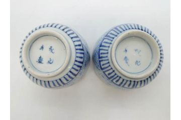 江戸期　成化年製　古伊万里　染付　微塵唐草　松竹梅文　深い趣きがあるそば猪口5客セット(蕎麦猪口、湯呑み、湯のみ、和食器)(R-082756)