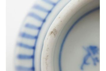 江戸期　成化年製　古伊万里　染付　微塵唐草　松竹梅文　深い趣きがあるそば猪口5客セット(蕎麦猪口、湯呑み、湯のみ、和食器)(R-082756)