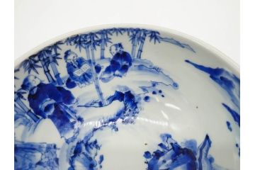 江戸期　古伊万里　染付　竹林七賢人図　細かな絵付けが見事な盃洗(杯洗、花鳥図、フルーツボウル、コンポート、高台皿、台鉢、和食器)(R-082757)