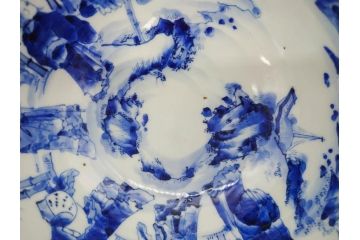 江戸期　古伊万里　染付　竹林七賢人図　細かな絵付けが見事な盃洗(杯洗、花鳥図、フルーツボウル、コンポート、高台皿、台鉢、和食器)(R-082757)