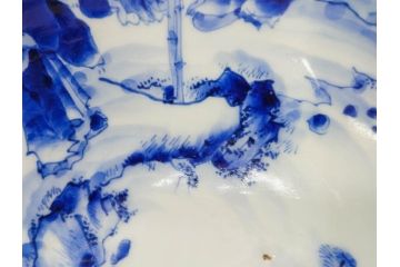 江戸期　古伊万里　染付　竹林七賢人図　細かな絵付けが見事な盃洗(杯洗、花鳥図、フルーツボウル、コンポート、高台皿、台鉢、和食器)(R-082757)