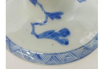 江戸期　古伊万里　染付　竹林七賢人図　細かな絵付けが見事な盃洗(杯洗、花鳥図、フルーツボウル、コンポート、高台皿、台鉢、和食器)(R-082757)