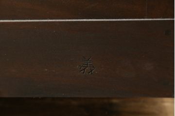 中古　美品　松本民芸家具　和モダンな雰囲気を醸し出す舞良型サイドボード(サイドキャビネット、収納棚、戸棚)(R-082777)