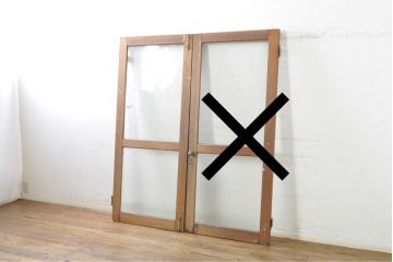 ビンテージ建具　昭和レトロな雰囲気漂う両開きガラスドア1枚(ガラス戸、木製扉、ヴィンテージ)(R-082783)