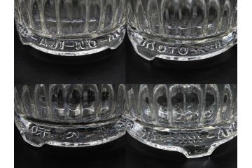当時物　昭和初期　プレスガラス　味の素　レトロな趣あるガラス瓶5点セット(調味料入れ、ビン、硝子、和ガラス)(R-082801)