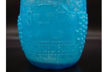 葡萄文様　ガラス　エンボス　鮮やかな色が目を引くアイスペール(ぶどう、ブドウ、あめや瓶、硝子、氷入れ、アイスバスケット、氷おけ、氷桶、アイストング付)(R-082810)