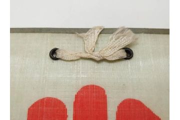 希少　大正〜昭和初期　当時物　「氷 レモン」「氷 しるこ」　ガラス看板2点セット(広告、店頭用、硝子製、昭和レトロ、ディスプレイ、カキ氷、志る古)(R-082816)