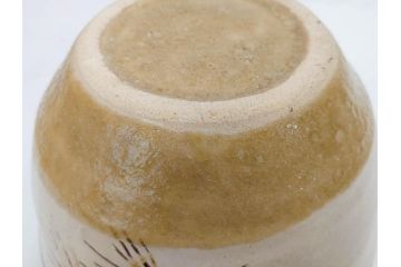 武田敏男　益子焼　松文　高さ 約24cm　匠の美技を感じる花瓶(花生、花入、花器、裏印、共箱付)(R-082817)