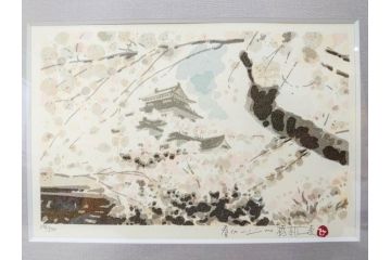 真作　1994年　橋本広喜　「春イメージ」　298/500　「夏イメージ」　AP　淡い色彩に心が癒されるリトグラフ2点セット(桜、城、山、風景、額付き、外箱付き)(R-082818)