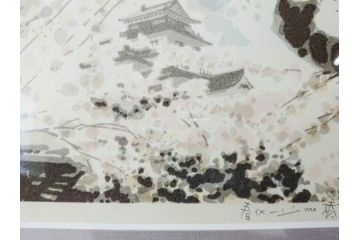 真作　1994年　橋本広喜　「春イメージ」　298/500　「夏イメージ」　AP　淡い色彩に心が癒されるリトグラフ2点セット(桜、城、山、風景、額付き、外箱付き)(R-082818)