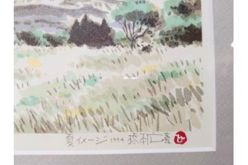 真作　1994年　橋本広喜　「春イメージ」　298/500　「夏イメージ」　AP　淡い色彩に心が癒されるリトグラフ2点セット(桜、城、山、風景、額付き、外箱付き)(R-082818)