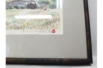 真作　1994年　橋本広喜　「春イメージ」　298/500　「夏イメージ」　AP　淡い色彩に心が癒されるリトグラフ2点セット(桜、城、山、風景、額付き、外箱付き)(R-082818)