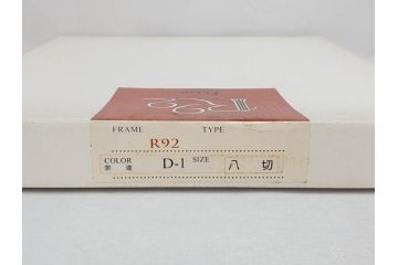 真作　1994年　橋本広喜　「春イメージ」　298/500　「夏イメージ」　AP　淡い色彩に心が癒されるリトグラフ2点セット(桜、城、山、風景、額付き、外箱付き)(R-082818)