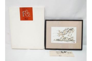 真作　1992年　1993年　橋本広喜　「秋イメージ」　439/500　「冬イメージ」　100/500　温かみと安らぎを感じるリトグラフ2点セット(柿、雪、山村、風景、サイン入り、額付、外箱付)(R-082819)