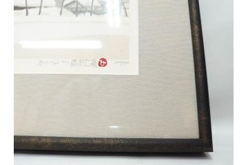 真作　1992年　1993年　橋本広喜　「秋イメージ」　439/500　「冬イメージ」　100/500　温かみと安らぎを感じるリトグラフ2点セット(柿、雪、山村、風景、サイン入り、額付、外箱付)(R-082819)