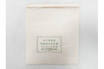 戦前　当時物　御焼香　五種香　七種香　清浄香　お香まとめて50点セット(仏具、法要、抹香、浄念寺、真勝寺、勝善寺、木箱付き)(R-082820)