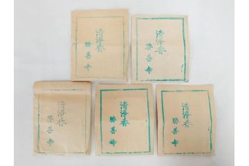 戦前　当時物　御焼香　五種香　七種香　清浄香　お香まとめて50点セット(仏具、法要、抹香、浄念寺、真勝寺、勝善寺、木箱付き)(R-082820)