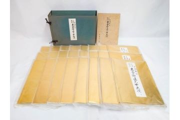 復刻版　山田書院　手摺　木版　歌川広重　渓斎英泉　全24巻・69図+肖像画　2枚欠品　木曽街道六十九次(木版画・浮世絵、中津川変わり図含)(R-082821)