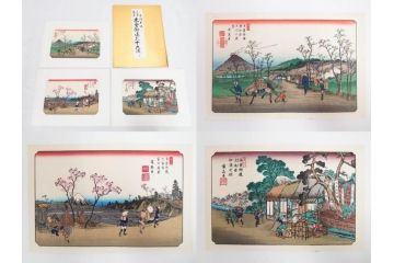 復刻版　山田書院　手摺　木版　歌川広重　渓斎英泉　全24巻・69図+肖像画　2枚欠品　木曽街道六十九次(木版画・浮世絵、中津川変わり図含)(R-082821)