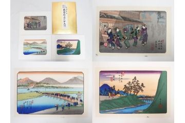 復刻版　山田書院　手摺　木版　歌川広重　渓斎英泉　全24巻・69図+肖像画　2枚欠品　木曽街道六十九次(木版画・浮世絵、中津川変わり図含)(R-082821)