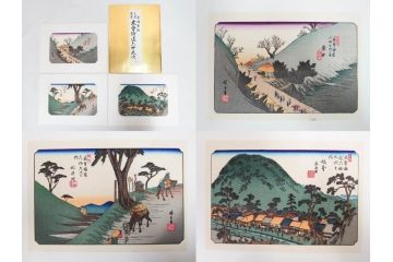 復刻版　山田書院　手摺　木版　歌川広重　渓斎英泉　全24巻・69図+肖像画　2枚欠品　木曽街道六十九次(木版画・浮世絵、中津川変わり図含)(R-082821)