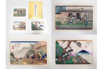 復刻版　山田書院　手摺　木版　歌川広重　渓斎英泉　全24巻・69図+肖像画　2枚欠品　木曽街道六十九次(木版画・浮世絵、中津川変わり図含)(R-082821)