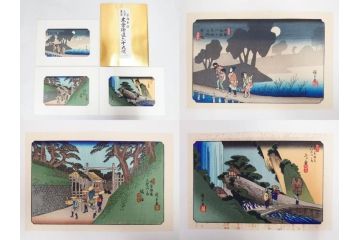 復刻版　山田書院　手摺　木版　歌川広重　渓斎英泉　全24巻・69図+肖像画　2枚欠品　木曽街道六十九次(木版画・浮世絵、中津川変わり図含)(R-082821)
