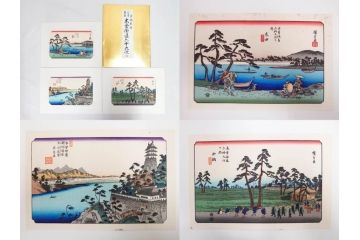 復刻版　山田書院　手摺　木版　歌川広重　渓斎英泉　全24巻・69図+肖像画　2枚欠品　木曽街道六十九次(木版画・浮世絵、中津川変わり図含)(R-082821)