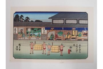 復刻版　山田書院　手摺　木版　歌川広重　渓斎英泉　全24巻・69図+肖像画　2枚欠品　木曽街道六十九次(木版画・浮世絵、中津川変わり図含)(R-082821)