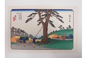 復刻版　山田書院　手摺　木版　歌川広重　渓斎英泉　全24巻・69図+肖像画　2枚欠品　木曽街道六十九次(木版画・浮世絵、中津川変わり図含)(R-082821)
