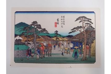 復刻版　山田書院　手摺　木版　歌川広重　渓斎英泉　全24巻・69図+肖像画　2枚欠品　木曽街道六十九次(木版画・浮世絵、中津川変わり図含)(R-082821)