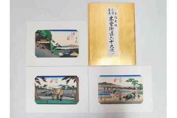 復刻版　山田書院　手摺　木版　歌川広重　渓斎英泉　全24巻・69図+肖像画　2枚欠品　木曽街道六十九次(木版画・浮世絵、中津川変わり図含)(R-082821)