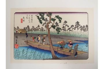 復刻版　山田書院　手摺　木版　歌川広重　渓斎英泉　全24巻・69図+肖像画　2枚欠品　木曽街道六十九次(木版画・浮世絵、中津川変わり図含)(R-082821)