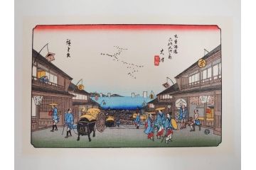 復刻版　山田書院　手摺　木版　歌川広重　渓斎英泉　全24巻・69図+肖像画　2枚欠品　木曽街道六十九次(木版画・浮世絵、中津川変わり図含)(R-082821)