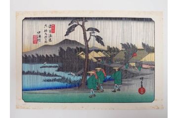 復刻版　山田書院　手摺　木版　歌川広重　渓斎英泉　全24巻・69図+肖像画　2枚欠品　木曽街道六十九次(木版画・浮世絵、中津川変わり図含)(R-082821)