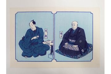 復刻版　山田書院　手摺　木版　歌川広重　渓斎英泉　全24巻・69図+肖像画　2枚欠品　木曽街道六十九次(木版画・浮世絵、中津川変わり図含)(R-082821)