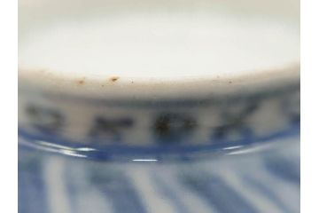 上手物　江戸期　古伊万里　色絵　約12cm　3.7寸　華やかな雰囲気溢れる蓋付き茶碗3客セット(松竹梅、金彩、風景、花、器、どんぶり、蓋茶碗、和食器、三寸七分)(R-082822)