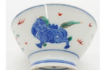 有田焼　伊万里　染錦　獅子　宝珠　約9cm　2.9寸　匠の美技を感じる蓋付き茶碗5客セット(珍味入れ、器、どんぶり、和食器、二寸九分)(R-082824)