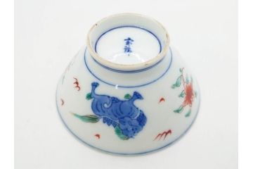 有田焼　伊万里　染錦　獅子　宝珠　約9cm　2.9寸　匠の美技を感じる蓋付き茶碗5客セット(珍味入れ、器、どんぶり、和食器、二寸九分)(R-082824)