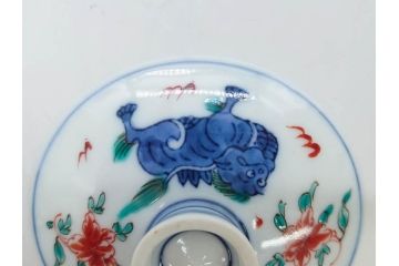 有田焼　伊万里　染錦　獅子　宝珠　約9cm　2.9寸　匠の美技を感じる蓋付き茶碗5客セット(珍味入れ、器、どんぶり、和食器、二寸九分)(R-082824)