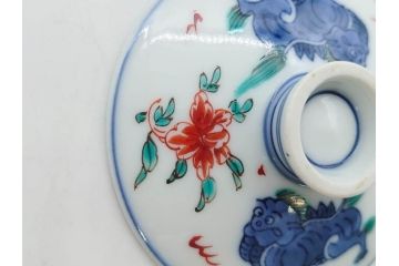 有田焼　伊万里　染錦　獅子　宝珠　約9cm　2.9寸　匠の美技を感じる蓋付き茶碗5客セット(珍味入れ、器、どんぶり、和食器、二寸九分)(R-082824)