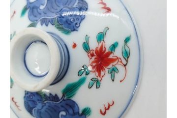有田焼　伊万里　染錦　獅子　宝珠　約9cm　2.9寸　匠の美技を感じる蓋付き茶碗5客セット(珍味入れ、器、どんぶり、和食器、二寸九分)(R-082824)