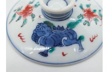 有田焼　伊万里　染錦　獅子　宝珠　約9cm　2.9寸　匠の美技を感じる蓋付き茶碗5客セット(珍味入れ、器、どんぶり、和食器、二寸九分)(R-082824)