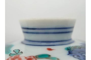 有田焼　伊万里　染錦　獅子　宝珠　約9cm　2.9寸　匠の美技を感じる蓋付き茶碗5客セット(珍味入れ、器、どんぶり、和食器、二寸九分)(R-082824)